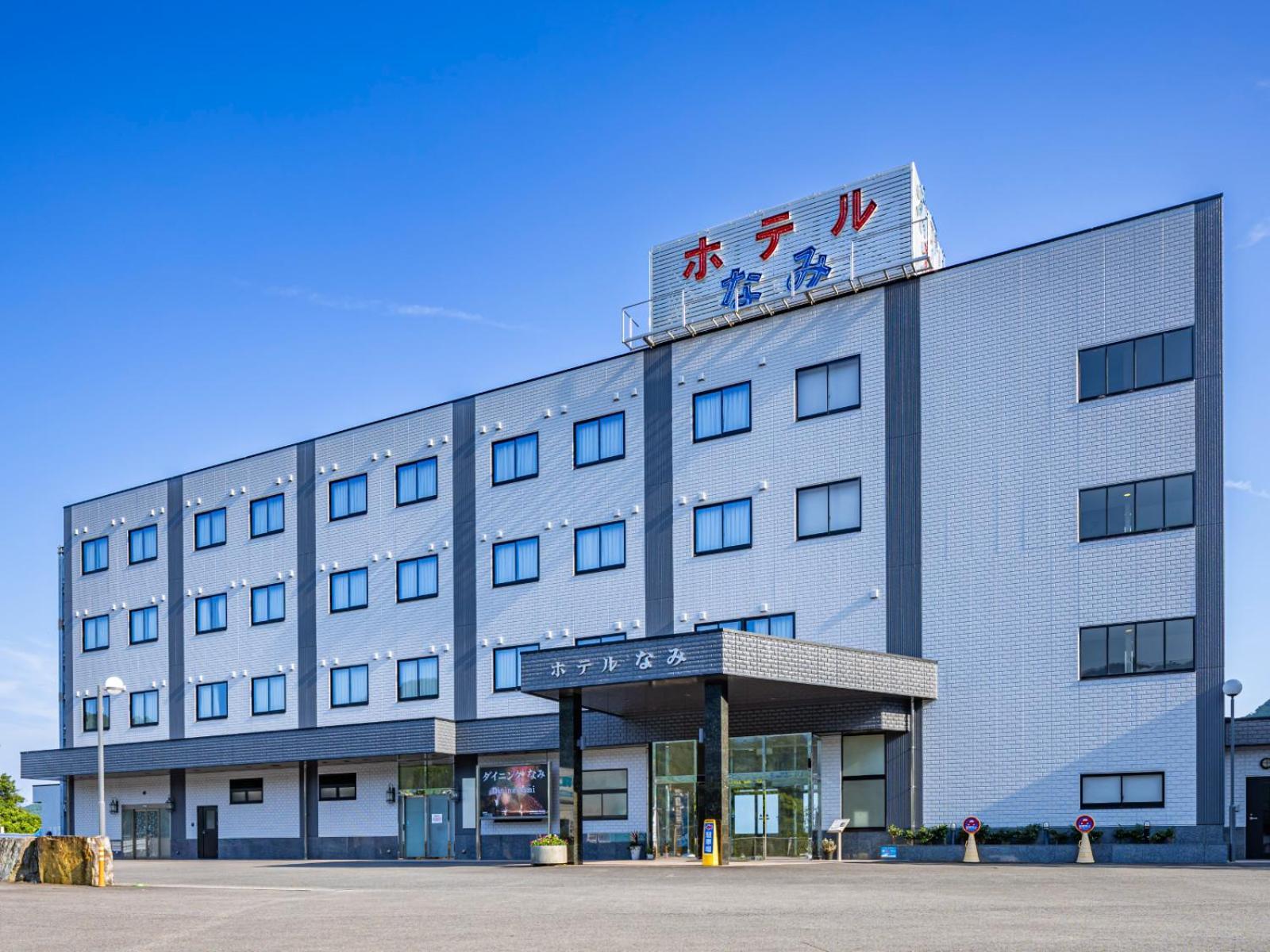 Hotel Nami Kumano Buitenkant foto