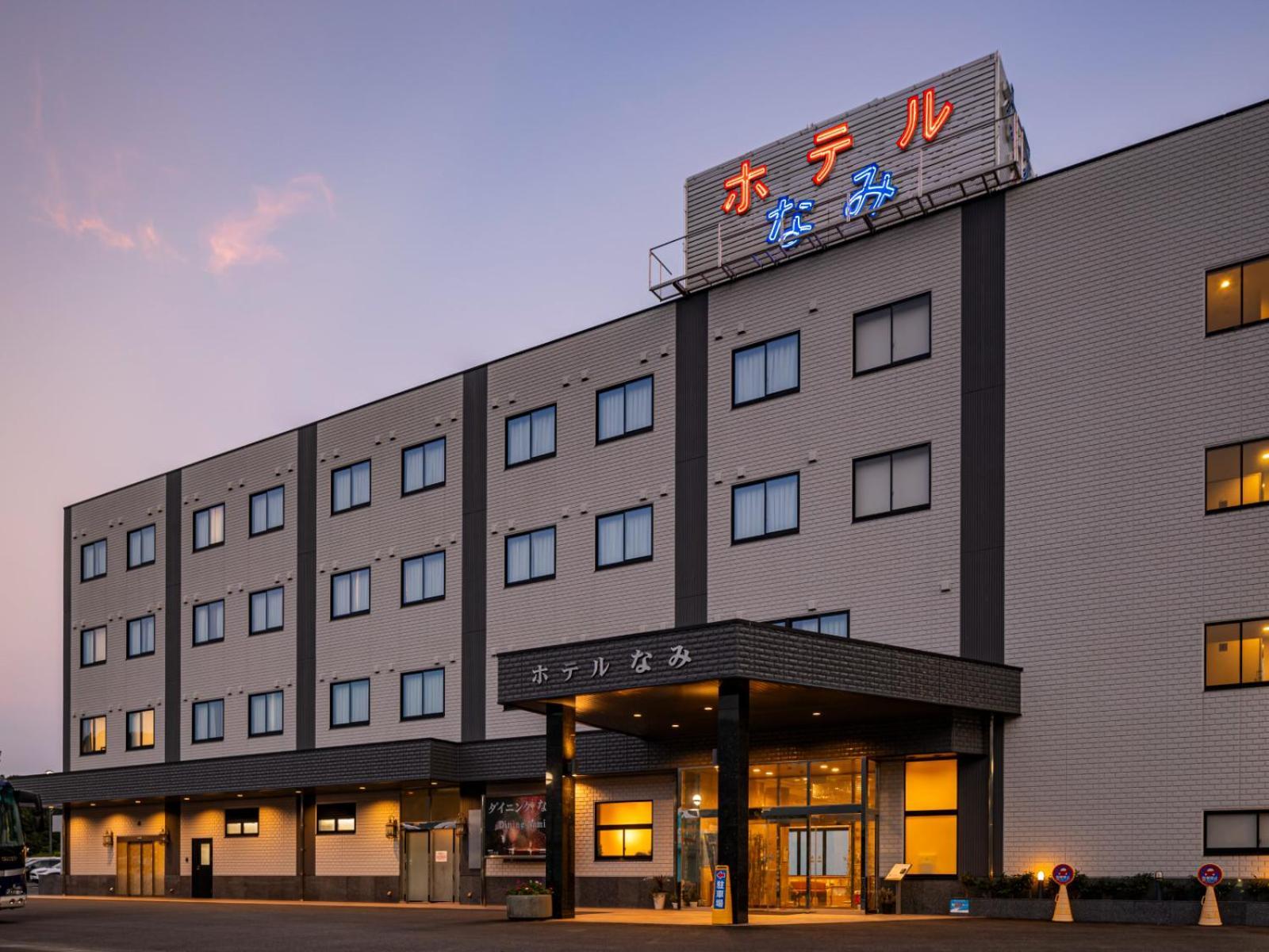 Hotel Nami Kumano Buitenkant foto